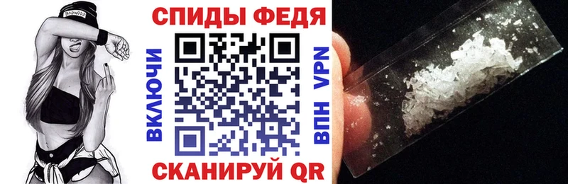 цены наркотик omg онион АМФ 97% Новосибирск