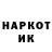 Первитин пудра Tanika Cresens