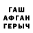 МЕТАДОН мёд Meruyert B