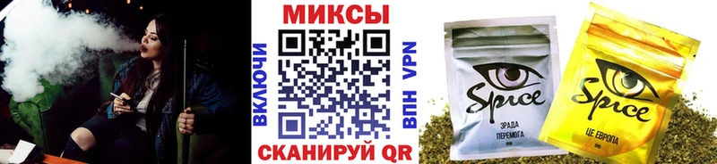 где продают   Новосибирск  MEGA ТОР  Бутират буратино 