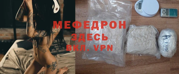 наркотики Абдулино