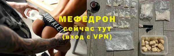 гидропоника Абаза