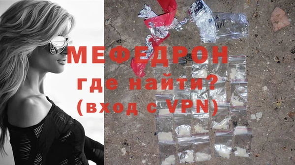 наркотики Абдулино