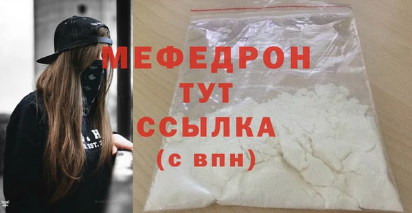 наркотики Абдулино