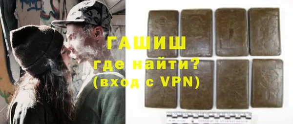 спайс Алзамай