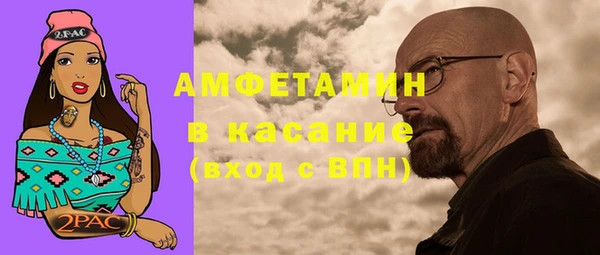 наркотики Абдулино