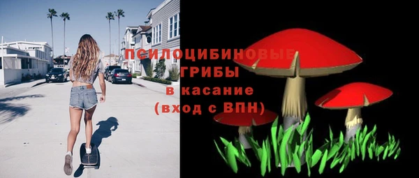 Альфа ПВП Абинск