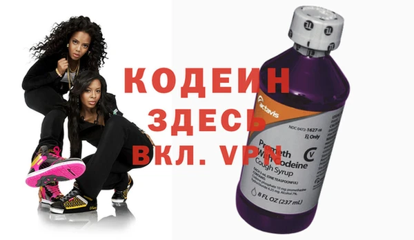 наркотики Абдулино
