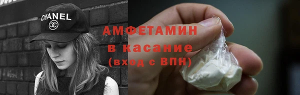 наркотики Абдулино