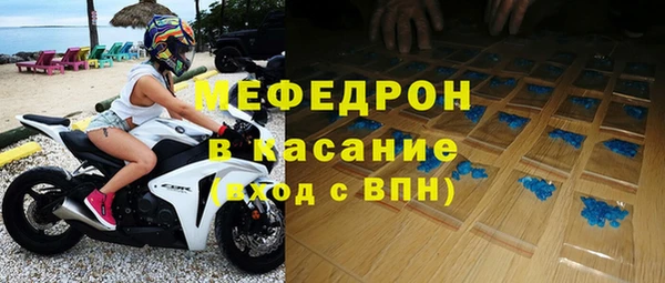гидропоника Абаза