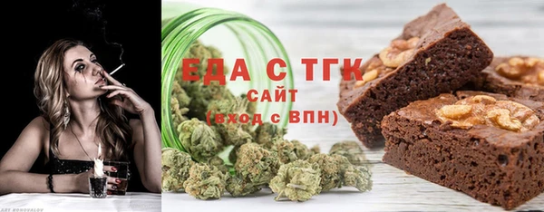 спайс Алзамай