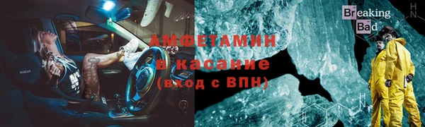 наркотики Абдулино