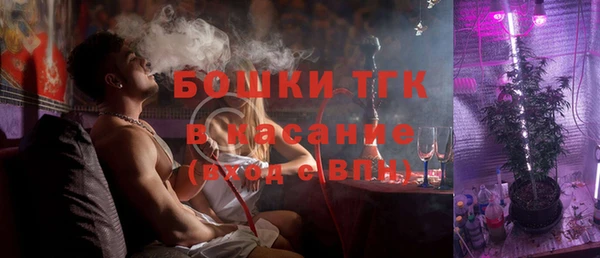спайс Алзамай