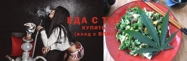 спайс Алзамай