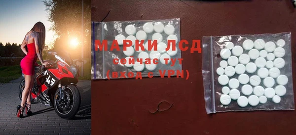 наркотики Абдулино