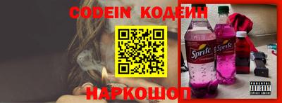 кокаин VHQ Жуковский