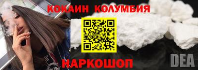 прущая мука Заволжье