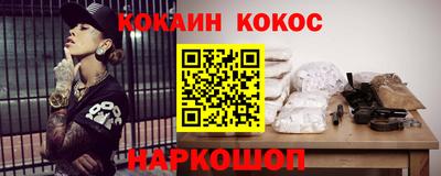 mix Заводоуковск