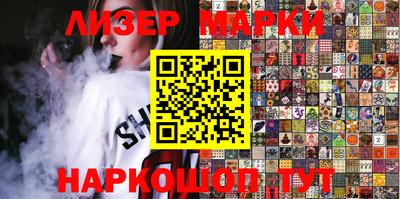 кокаин VHQ Жуковский