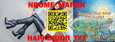 mix Заводоуковск