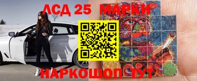 прущая мука Заволжье