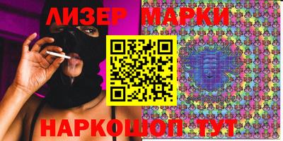 mix Заводоуковск
