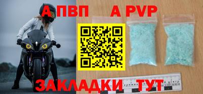кокаин VHQ Жуковский