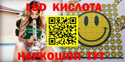 кокаин VHQ Жуковский