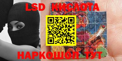 кокаин VHQ Жуковский