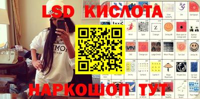 mix Заводоуковск