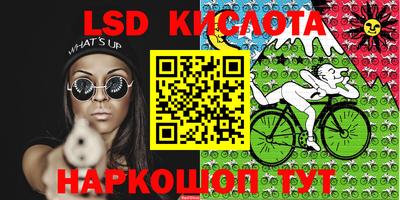 mix Заводоуковск