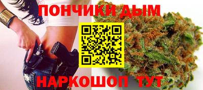 mix Заводоуковск