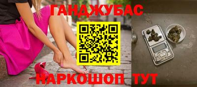 mix Заводоуковск