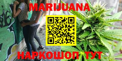 прущая мука Заволжье