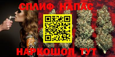 mix Заводоуковск