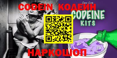 кокаин VHQ Жуковский