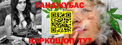 mix Заводоуковск