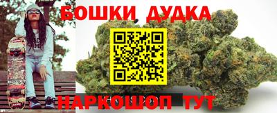 mix Заводоуковск