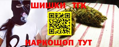 кокаин VHQ Жуковский