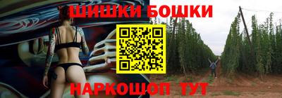 кокаин VHQ Жуковский