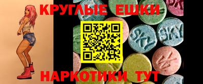 кокаин VHQ Жуковский