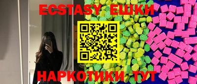 спиды Кохма