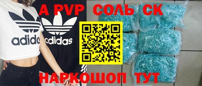 прущая мука Заволжье