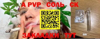 mix Заводоуковск