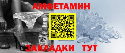 mix Заводоуковск
