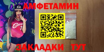 кокаин VHQ Жуковский
