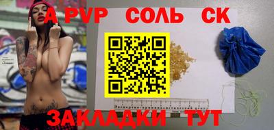 mix Заводоуковск