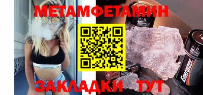 mix Заводоуковск