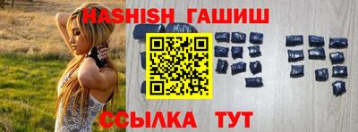 mix Заводоуковск