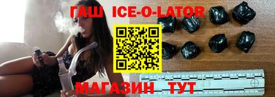 прущая мука Заволжье